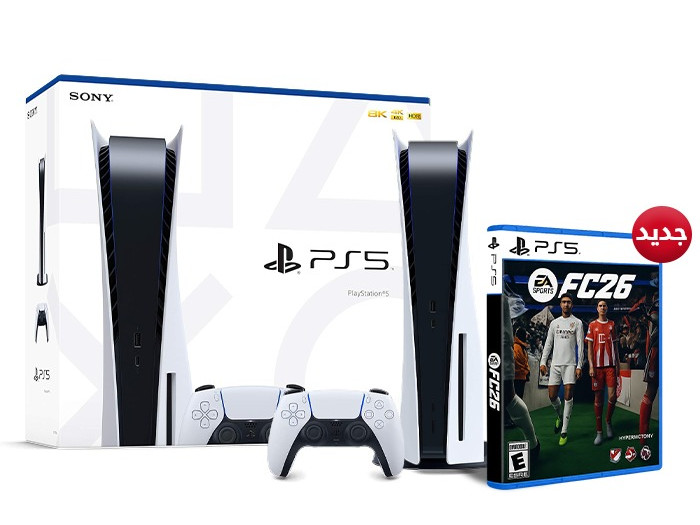 جهاز بلايستيشن 5